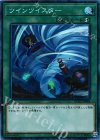  RC02-JP044 CR ツインツイスター 