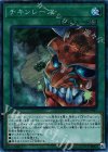  RC02-JP047 CR チキンレース 