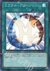RC03-JP034 SR ミラクル・フュージョン