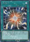  RC03-JP035 SE 超融合 