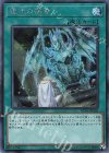  RC03-JP038 SE 復活の福音 