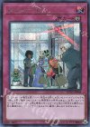 RC03-JP048 SE センサー万別