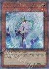  RC04-JP003 QCSE エフェクト・ヴェーラー 