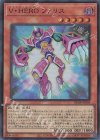  RC04-JP004 SR V・HERO ファリス 