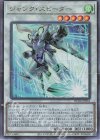  RC04-JP033 UL ジャンク・スピーダー 