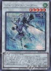  RC04-JP033 SE ジャンク・スピーダー 