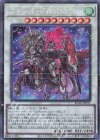  RC04-JP035 CR フルール・ド・バロネス 