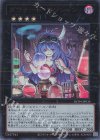  RC04-JP036 UR ダウナード・マジシャン 