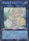  RC04-JP048 SR 神聖魔皇后セレーネ 