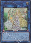  RC04-JP048 UL 神聖魔皇后セレーネ 