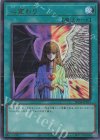  RC04-JP051 UR 心変わり 