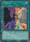 RC04-JP051 CR 心変わり