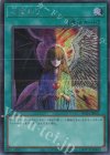  RC04-JP051 SE 心変わり 