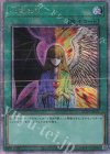  RC04-JP051 QCSE 心変わり 