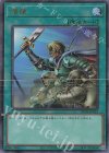  RC04-JP052 UL 増援 