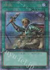  RC04-JP052 QCSE 増援 