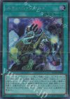  RC04-JP068 SE スモール・ワールド 