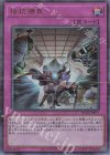  RC04-JP075 UL 拮抗勝負 