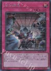 RC04-JP075 SE 拮抗勝負 