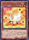 REDU-JP022 N マドルチェ・メェプル