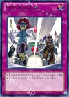 REDU-JP074 R 強制退出装置