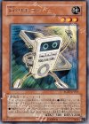  RGBT-JP014 R D・リモコン 