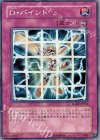  RGBT-JP072 N D・バインド 