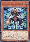  RIRA-JP008 R フォーチュンレディ・パスティー 