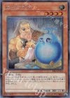  RIRA-JP034 SE 魂の造形家 