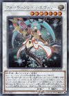  RIRA-JP038 SE フォーチュンレディ・エヴァリー 