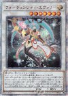 RIRA-JP038 20thSE フォーチュンレディ・エヴァリー 