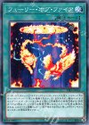  RIRA-JP054 N フューリー・オブ・ファイア 