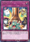 RIRA-JP075 R 怪蹴一色 