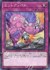  RIRA-JP078 N セットアッパー 