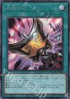 ROTD-JP062 SE 三戦の才