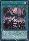 ROTD-JP065 SE 禁じられた一滴