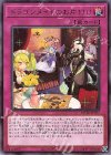  ROTD-JP077 R ドラゴンメイドのお片付け 