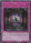RV01-JP022 SE トゥーン・テラー