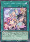 RV01-JP041 N ウィッチクラフト・コンフュージョン