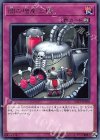  SAST-JP078 R 闇の増産工場 