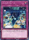  SAST-JP080 NR ロスタイム 