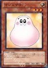  SD20-JP013 N マシュマロン 