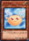  SD20-JP021 N ハネワタ 