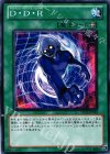 SD22-JP032 N D・D・R