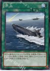  SD23-JP027 N 浮上 