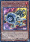  SD28-JP001 P-SR ジェット・シンクロン 