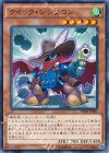  SD28-JP005 N クイック・シンクロン 