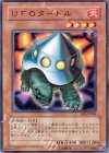 SD3-JP004 N UFOタートル