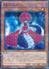  SD30-JP005 P-N DDラミア 