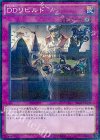  SD30-JP033 P-N DDリビルド 